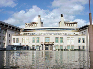 Front_view_of_the_ICTY